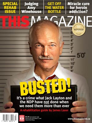 ja08_cover_jack_layton_busted