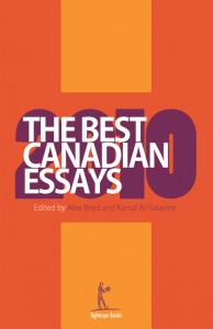 Cover of The Best Canadian Essays 2010