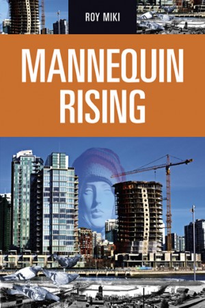 Cover of Mannequin Rising by Roy Miki.