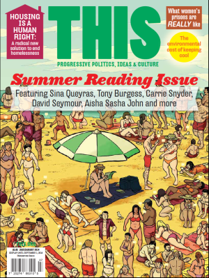 SummerReadingIssue2